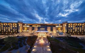 Marriott Jeju Shinhwa World Hotel